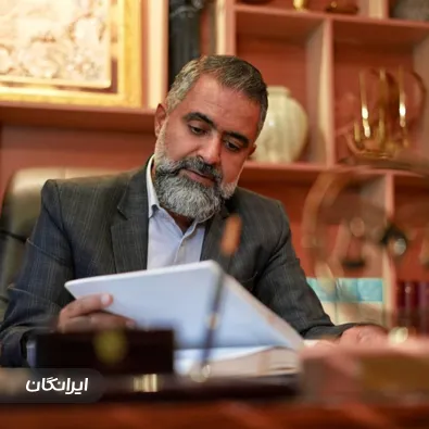 وکیل مسعود مظاهری تهرانی