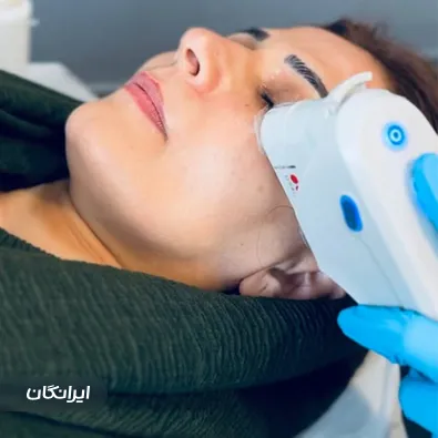 کلینیک زیبایی دکتر مهسا محمدی