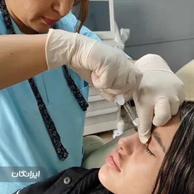 کلینیک زیبایی دکتر مهسا محمدی