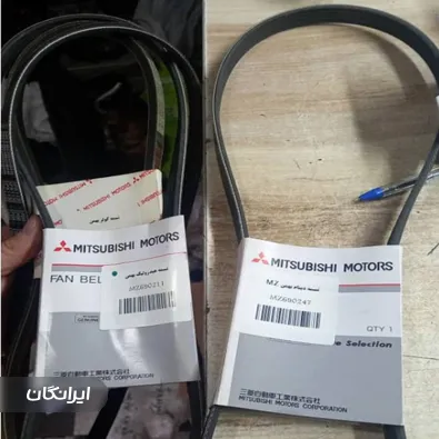 فروشگاه لوازم یدکی نعیمی