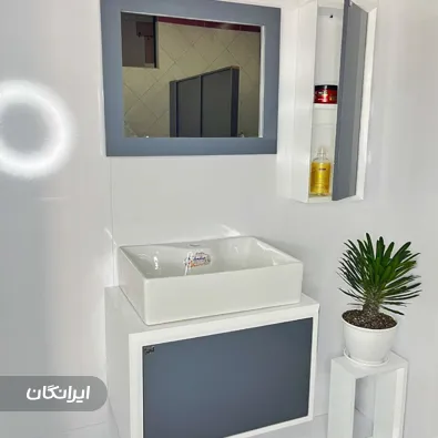 تولیدی کابینت روشویی آماتیس