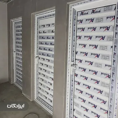 درب و پنجره سازی ابتکار