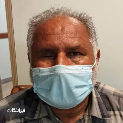 ارتوپدی فنی شیوا طب هیرکان