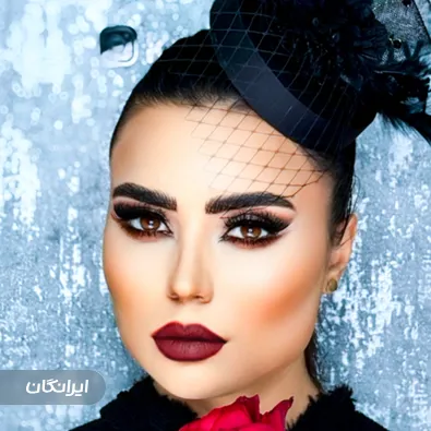 آموزشگاه آرایشگری کیانا