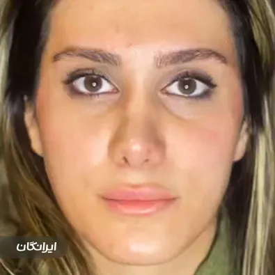 کلینیک زیبایی دکتر نجمه احمدی