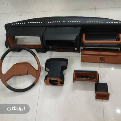 تولیدی آرکا تجارت