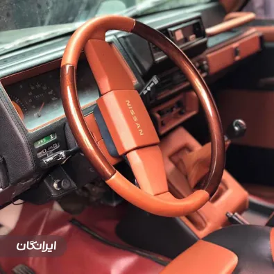 تولیدی آرکا تجارت