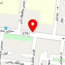 سالن زیبایی گل نرگس