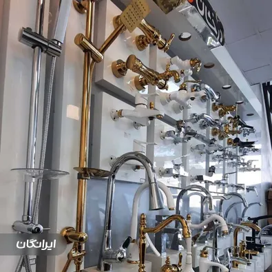 بازرگانی آردا پایپ