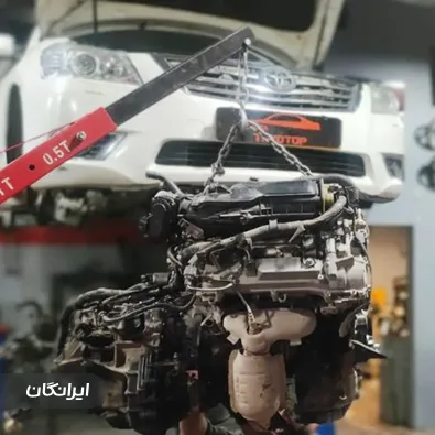 تعمیرگاه خودرو تویوتاپ 1400