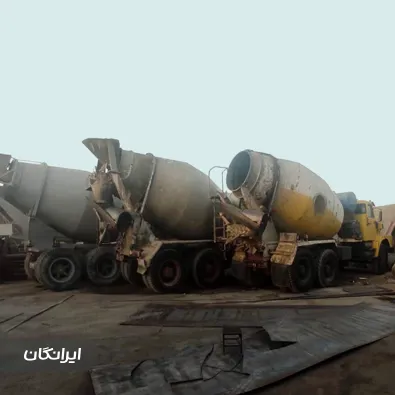 تعمیرگاه تراک میکسر چیره