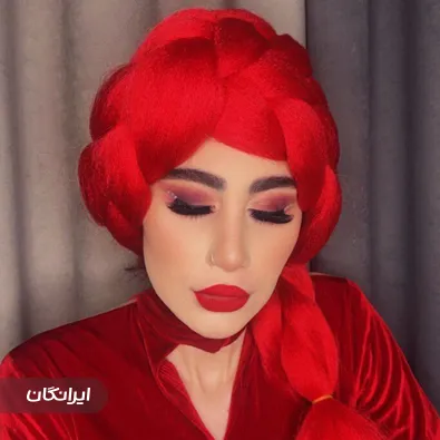 سالن زیبایی نسیم نکو