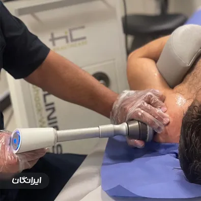 فیزیوتراپی خورشید