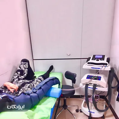 فیزیوتراپی خورشید