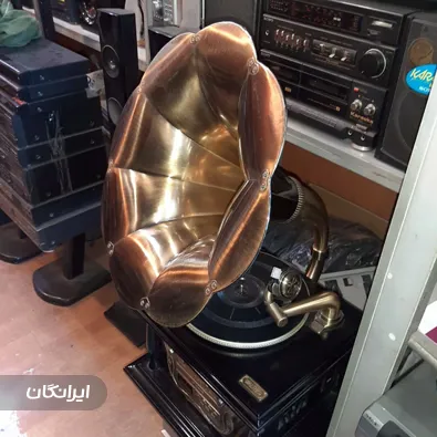 تعمیرگاه گرامافون سانترال