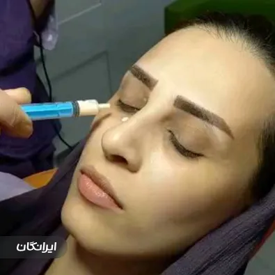 کلینیک زیبایی دکتر هدیه طاهری