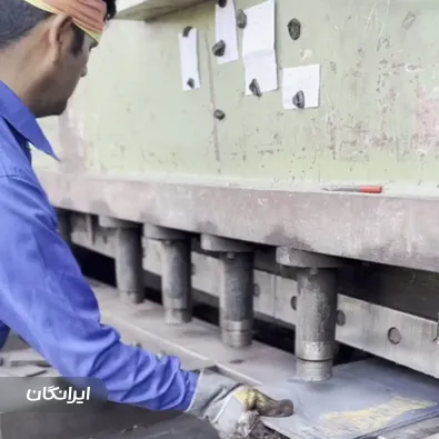 فروشگاه آهن آلات تات