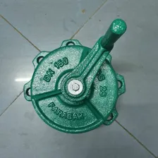 شرکت فرابال صنعت