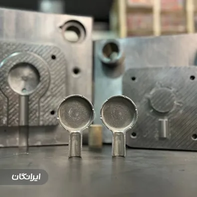 کارگاه فرزکاری و تراشکاری پرشین