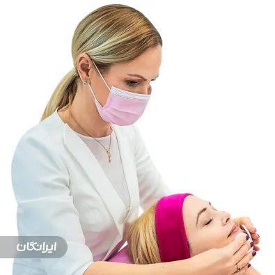 آموزشگاه پوست سحر