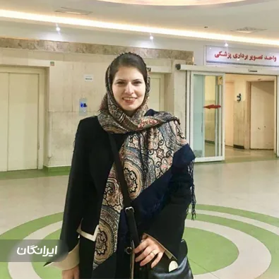 دکتر مهسا اسپندار