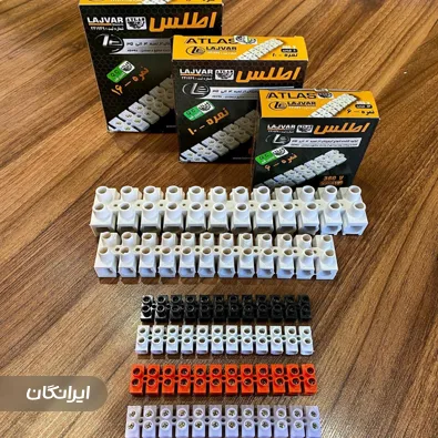 تولیدی لجورالکتریک