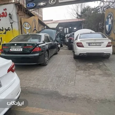 تعمیرگاه خودرو مرسدس