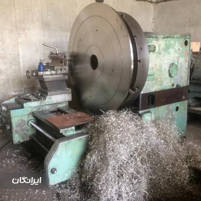 کارگاه سنگین تراش تهران صنعت