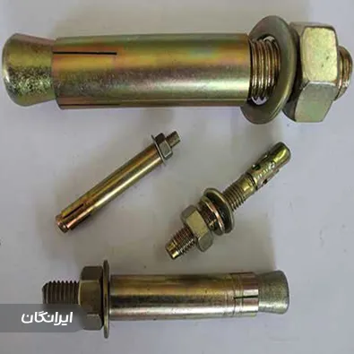 تولیدی کرپی کاران