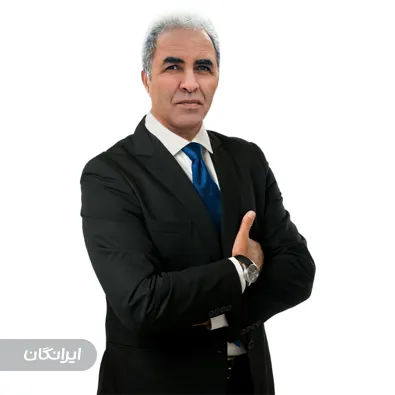 دفتر خدمات پرستاری افشار