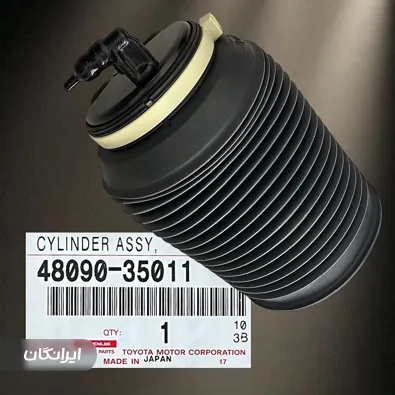 فروشگاه لوازم یدکی یزدان پناه