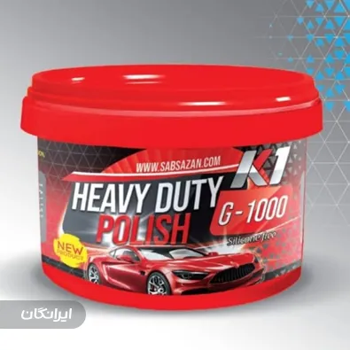 شرکت ساب سازان ایرانیان