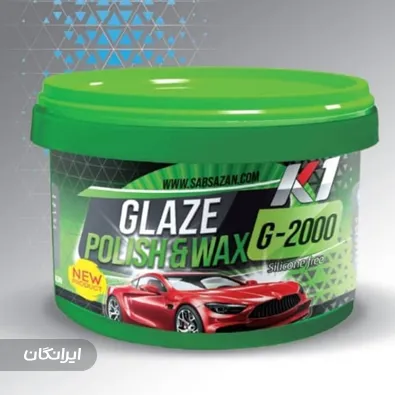 شرکت ساب سازان ایرانیان