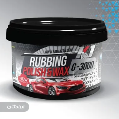 شرکت ساب سازان ایرانیان