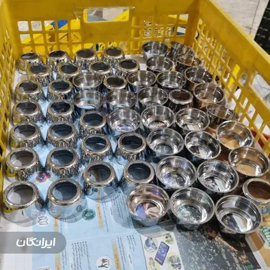 آبکاری پلاستیک زاگرس