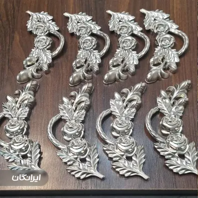 آبکاری پلاستیک زاگرس