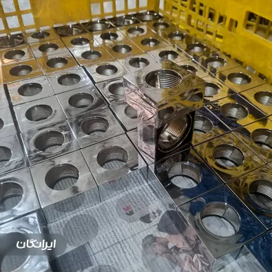 آبکاری پلاستیک زاگرس