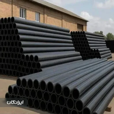 فروشگاه لوله و اتصالات آبران