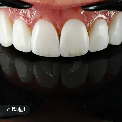 دندانپزشکی آرامیس