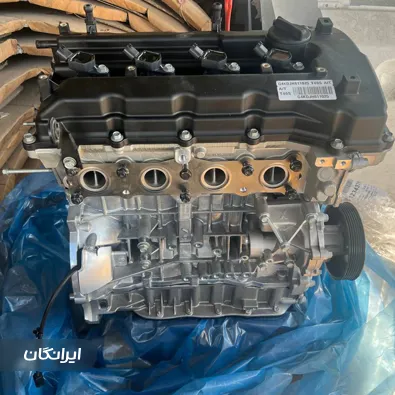 فروشگاه لوازم یدکی خودرو هاشمی