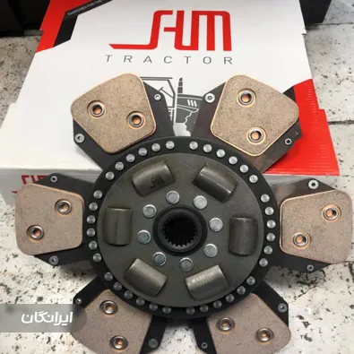 فروشگاه لوازم یدکی خانه تراکتور