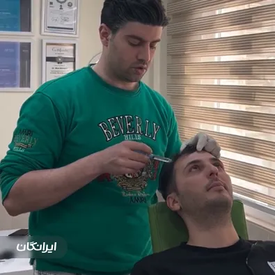 کلینیک زیبایی دکتر میعاد مهدوی