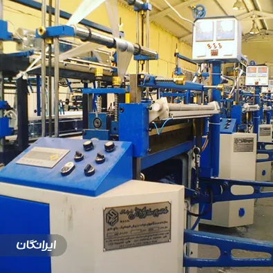 ماشین سازی صدیقی