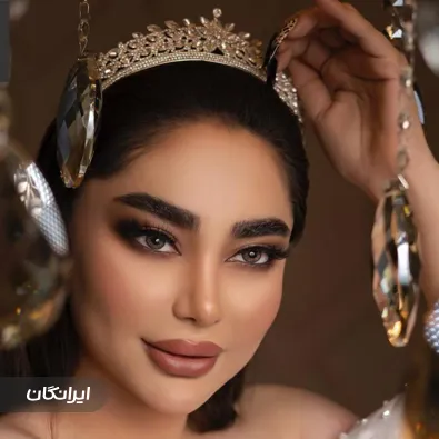 سالن زیبایی سایه ها