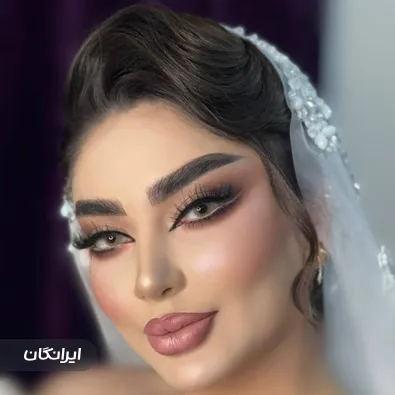 سالن زیبایی سایه ها