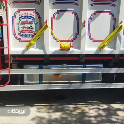 باک سازی 2020 بابالویی