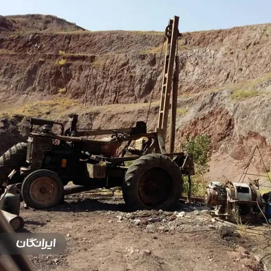 دفتر حفاری چاه باران