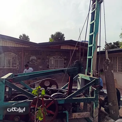 دفتر حفاری چاه باران