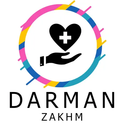 لوگوی درمانگر زخم صیاد رشیدی