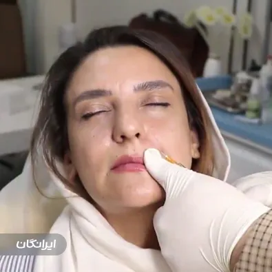 کلینیک زیبایی تانسو